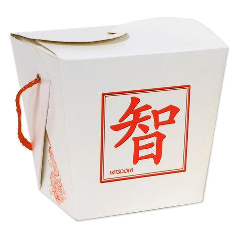 Asian Favor Box - Quart