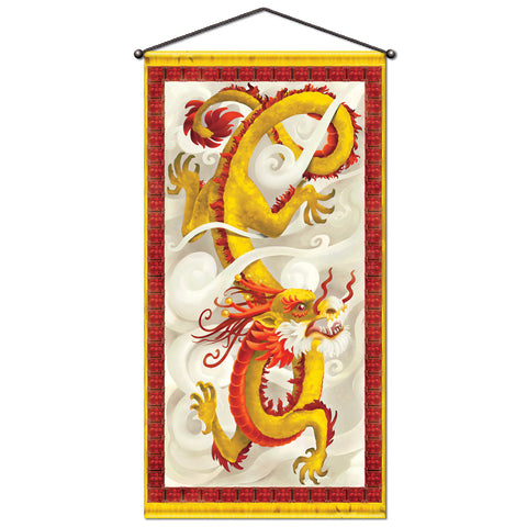 Dragon Door/Wall Panel, Size 30" x 5'