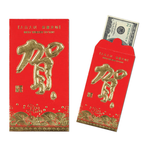 Red Pocket Money Envelopes, Size 3½" x 6¾"